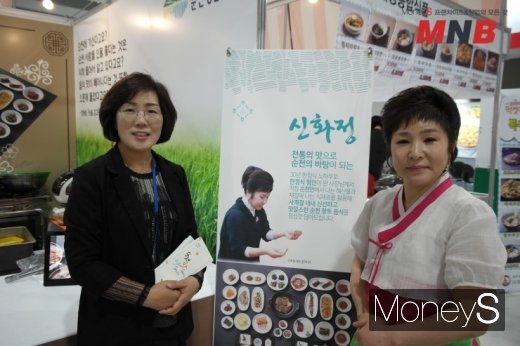 사진=강동완 기자
