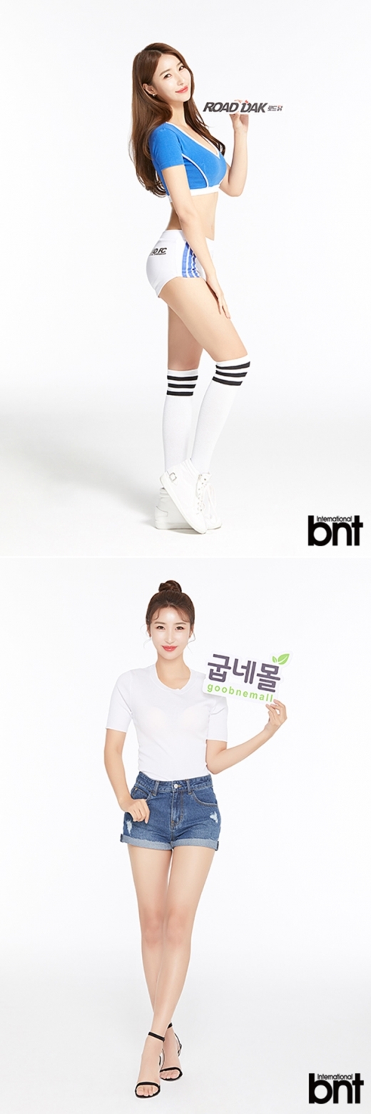 ©레인보우 미디어