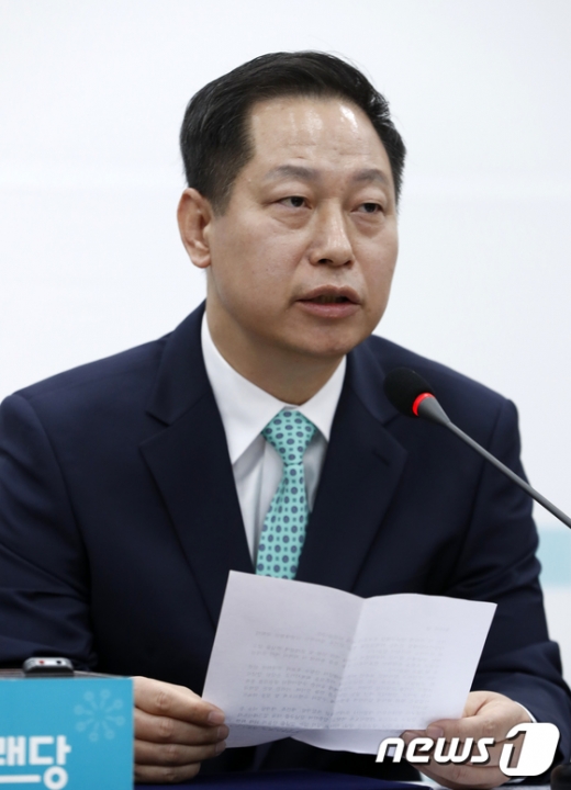 김상채 변호사. /사진=뉴스1  