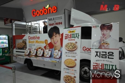 굽네치킨(사진=강동완기자)