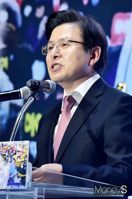 [머니S포토] 사회복지정책 발언하는 황교안 대표