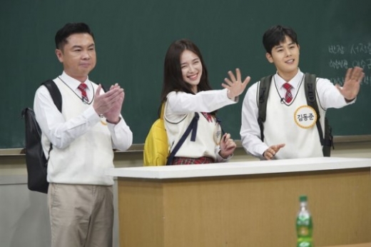 JTBC '아는 형님'/사진=JTBC