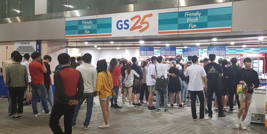 U-20 월드컵 결승전 … 치킨·맥주 판매량 크게 늘어