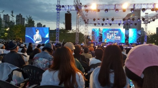 6.15 남북공동선언’ 19주년을 기념 ‘경기평화콘서트’ 장면. / 사진제공=경기북부청 