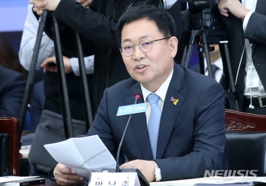 박남춘 인천시장. /사진=뉴시스 
