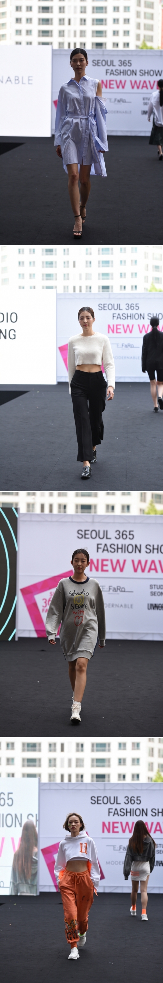 '서울'을 패션에 담다… 365-New Wave 패션쇼 진행