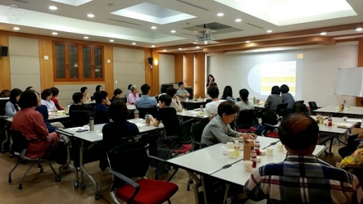 가족상담소 부부세미나. / 사진제공=경기도
