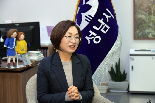 은수미 성남시장. / 사진제공=성남시