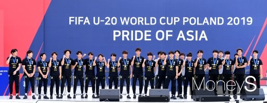 [머니S포토] '한국축구 파이팅!'