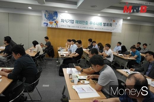 사진=강동완기자