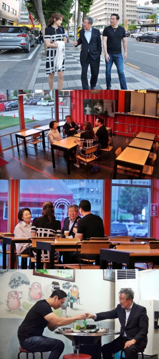 최불암 김민자 부부./사진=동상이몽2 제공