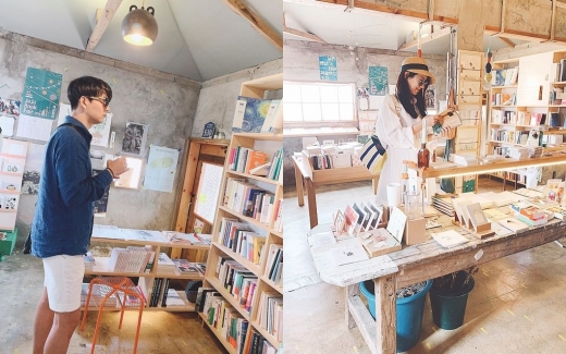 이필모 서수연. /사진=서수연 인스타그램 캡처   