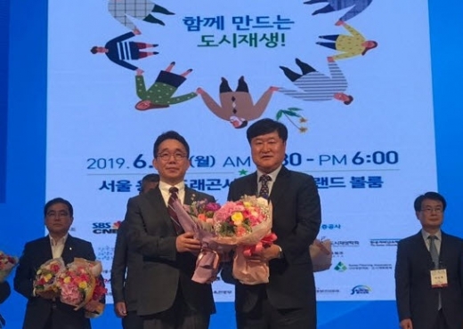 /사진제공=동래구 