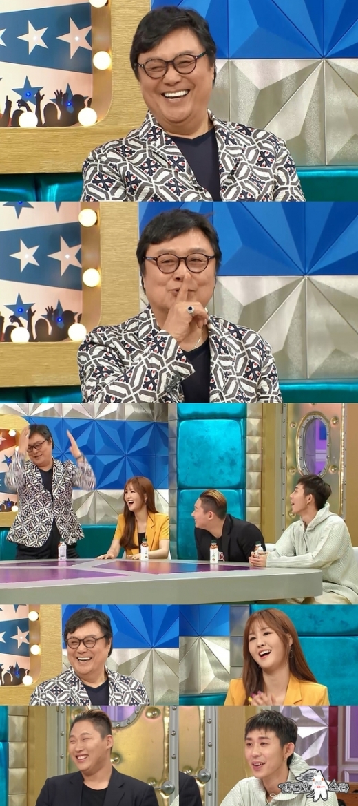 남진 라디오스타. /사진=MBC 제공   