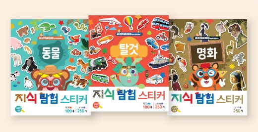 ©천재교육