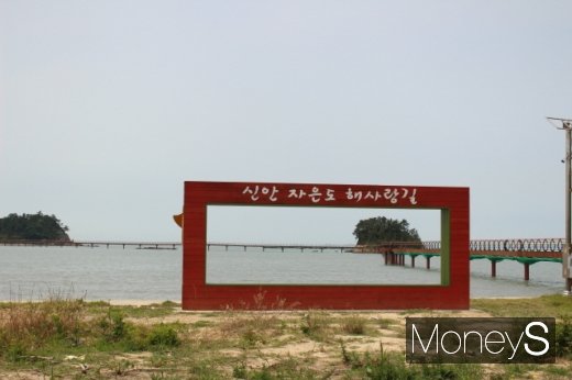 오는 8월 개통 예정인 둔장과 할미도를 잇는 해상목교. /사진=박정웅 기자