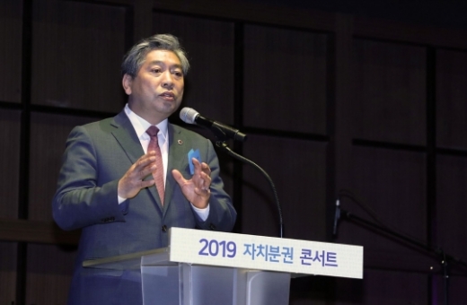 송한준 경기도의회 의장. / 사진제공=경기도의회