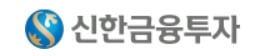 신한금융투자 “ELS 가입하고 안마의자 받자”