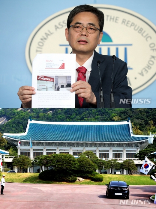 곽상도. /사진=뉴시스   