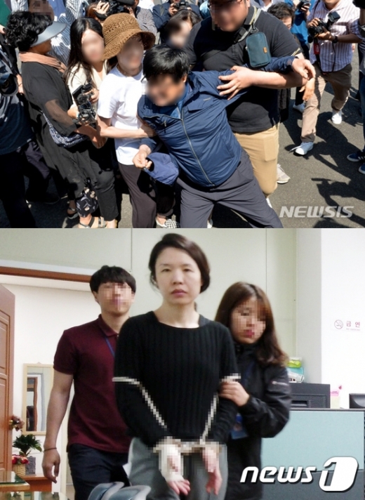 고유정 전남편 유족(위)과 고유정. /사진=뉴시스, 뉴스1   