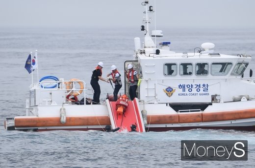 [머니S포토] '가상 조난자 구조'
