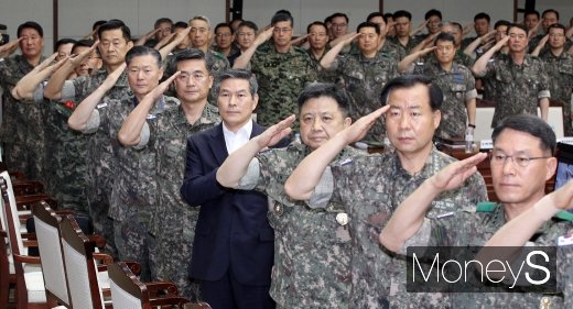 [머니S포토] 2019 전반기 전군주요지휘관 회의 개최