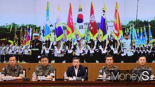 [머니S포토] 한자리에 모인 군 수뇌부