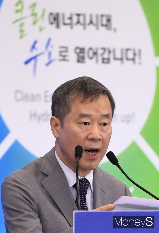 [머니S포토] 홍선근 회장의 '수소엑스포  환영사'
