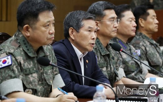 [머니S포토] 정경두 국방 장관, 전군주요지휘관회의 주재