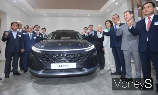 [머니S포토] '친환경 수소전기차 넥소와 함께'