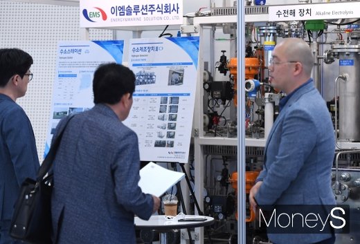[머니S포토] '수소엑스포에 어떤 제품들이?'