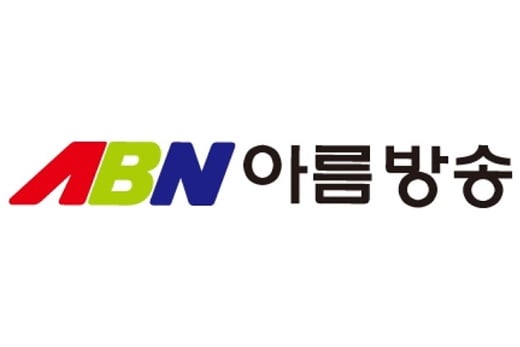 성남 아름방송. /사진=아름방송 유튜브