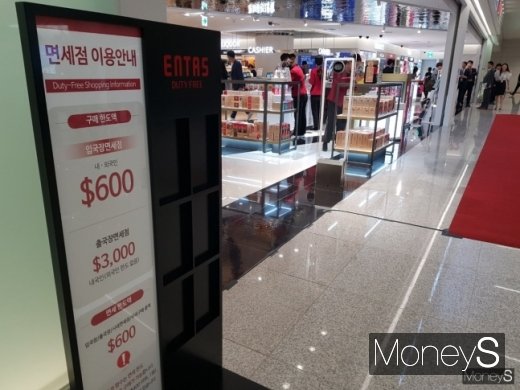 사진=김정훈 기자