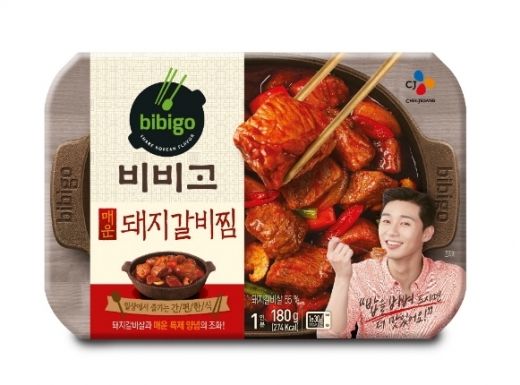 CJ_매운갈비찜 제품 이미지