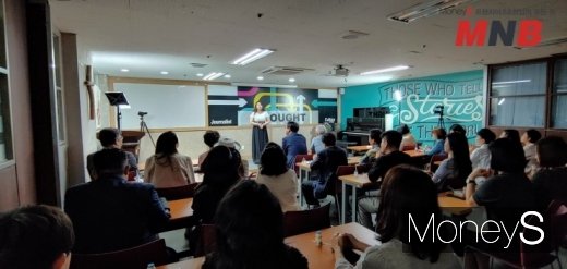 사진=강동완 기자