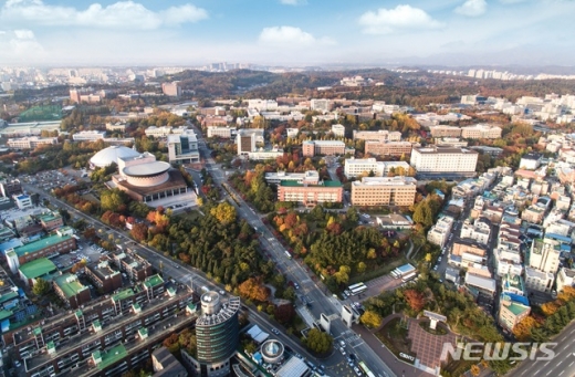 전북대학교 전경. /사진=뉴시스