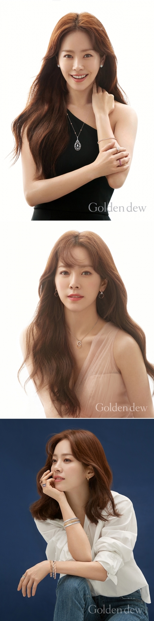 ©골든듀