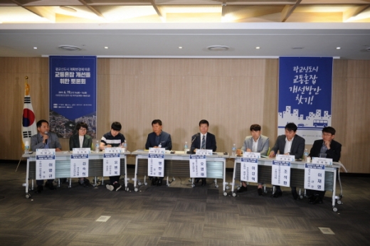 / 사진제공=수원시의회
