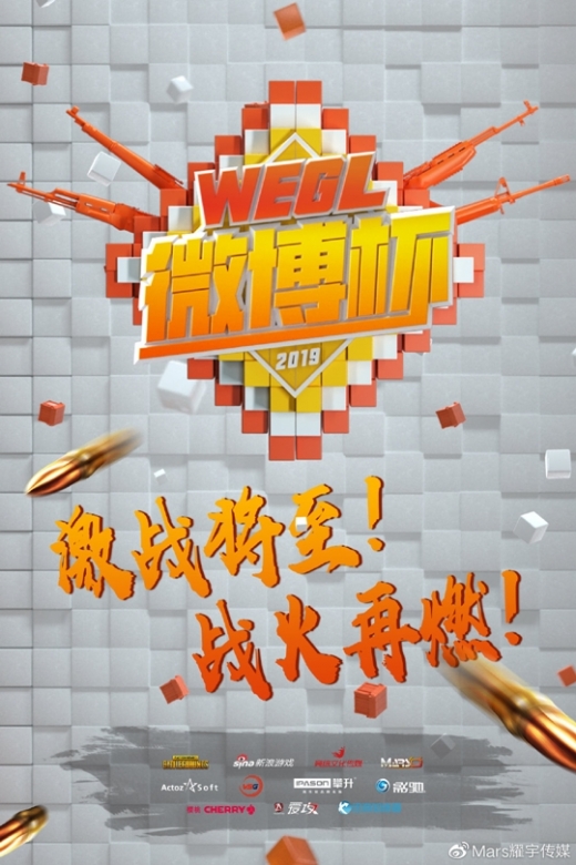 /사진=액토즈소프트