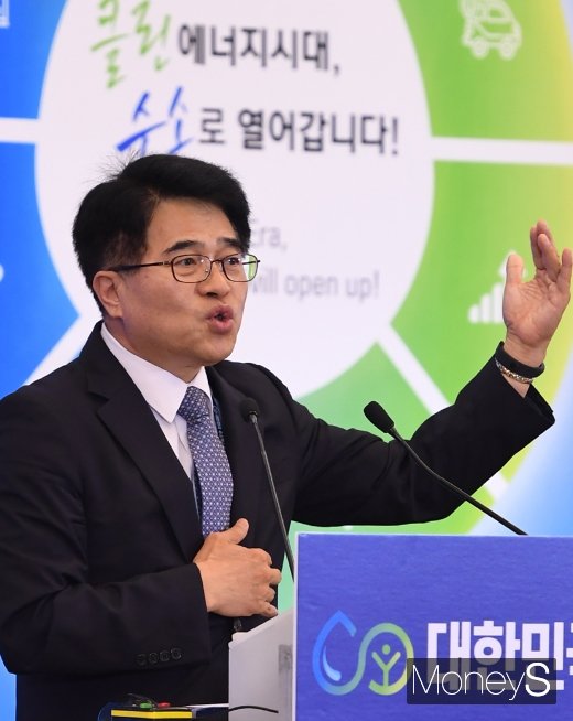 [머니S포토] '2019 대한민국 수소엑스포'에서 강연하는 유종수 대표