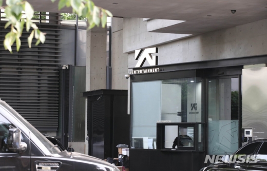 YG엔터테인먼트. /사진=뉴시스  