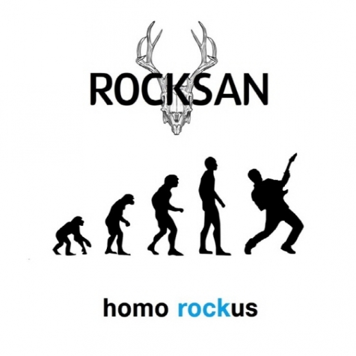 록산(Rocksan)의 정규앨범 ‘호모 로쿠스(Homo Rockus)’ 앨범 재킷./사진제공=록산 
