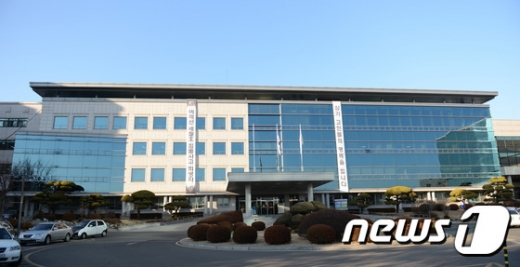 경기교육청. /사진=뉴스1