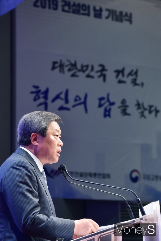 [머니S포토] 유주현 건단연 회장 