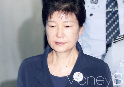 박근혜. /사진=임한별 기자   