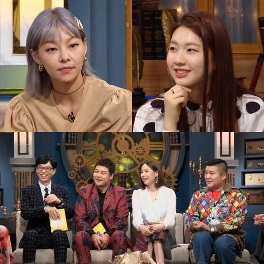 /사진=KBS2 제공       