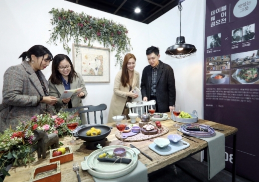 / 사진제공=한국도자재단