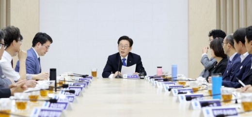 / 사진제공=경기도