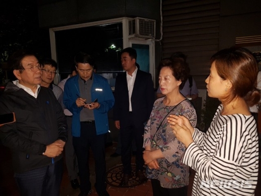 문래동 붉은 수돗물 현장. /사진=뉴시스(서울시 제공)    