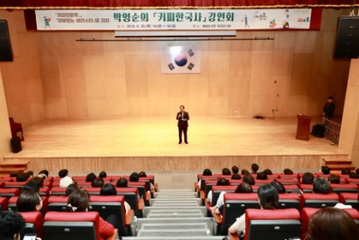 / 사진제공=남양주시